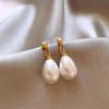 Fashion Water Drop Imitation Pearl Stud Earrings Temperament Commuter Earrings Atmosphere Highlight Imitation Pearl Ear Jewelry