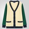 Gilet Cardigan Color Block pour Jeune Homme - Tricot Laine Épais pour l'Automne et l'Hiver (SY0193)