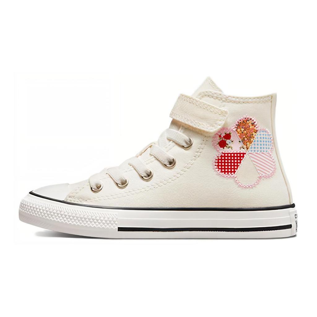 Converse Chuck Taylor All Star Ctas 1V Canvas Durable Breathable High Top Kids Canvas Shoes Beige Kids Sneaker A05167C