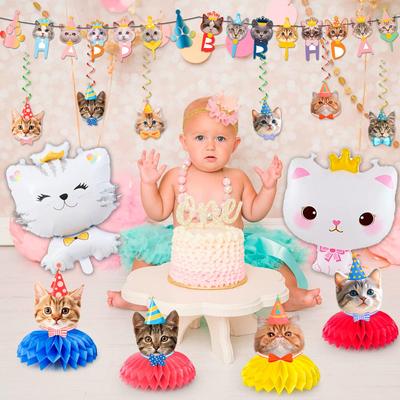 Cat Birthday Party Decorations,27PcsCat Birthday Decorations-Cat Banner&Swirl Decorations Etc Cat Party Decorations,Cat Themed Birthday Party Supplies
