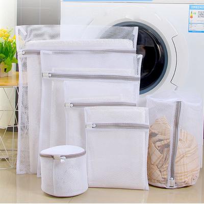 Zip Net Wash  Laundry Bag Clothes Storage Underwear Bra Stocking