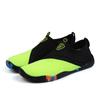 New soft-soled creek shoes barefoot snorkeling wading shoes fitness swimming shoes diving outdoor barefoot beach shoes