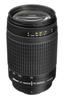 Nikon AF Zoom Nikkor Black 70-300mm F4-5.6G (without VR)