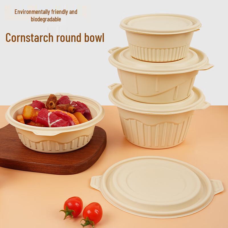 Eco-Friendly Corn Starch Disposable Takeaway Bowls with Lids