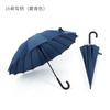 16-Bone long-handled umbrella reinforced automatic umbrella anti-wind umbrella men and women straight rod business umbrella rainbow