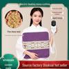 Mugwort Heating Cushion: Moxibustion Pad for Office & Home, Electric Hip Hot Compress