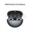 Huawei FreeClip Open-back Wireless Bluetooth Ear-Clip Headphones