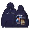 Rapper SAIKO SAKURA Album Merch Harajuku Hoodies Men Women Fashion Clothes Long Sleeve Hip-hop Oversized Man Hooded Sweatshirts
