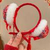 Fuwa Kinder Stirnband Quaste Hanfu Haarstäbe Einfacher Chinesisches Neujahr Kopfschmuck Baby
