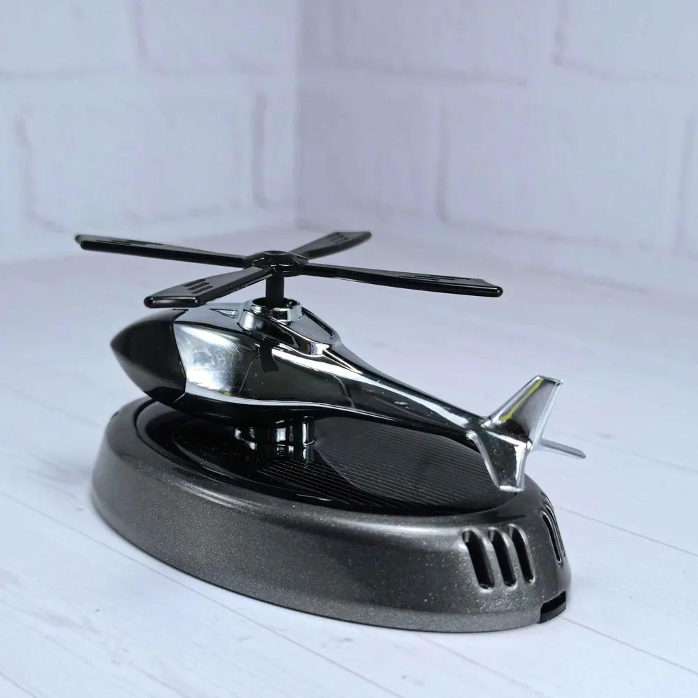 Aromatic agent in automobile "helicopter"