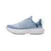 Infinite Low Top Running Shoes Men's 3027524-453
