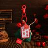 Gold List Title Gao Zongzi Keychain Middle School College Entrance Examination Students Come On Inspirational Schoolbag Pendant Dragon Boat Festival