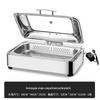 Jiakangming Hydraulic Flip-Top Electric Buffet Warmer