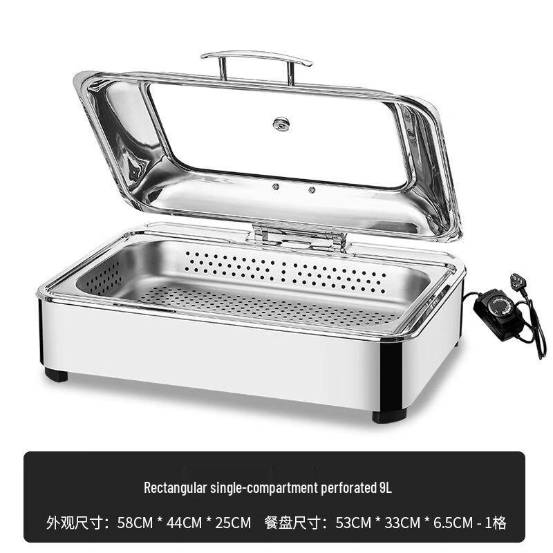 Электрический подогреватель для буфета Jiakangming с гидравлической откидной крышкой