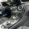 Bil ABS Centerkonsolpanel Dekorationsskydd Trim för Mercedes Benz C-klass W205 15-18 GLC X253 16-18 Kolfiberfärg Klistermärke
