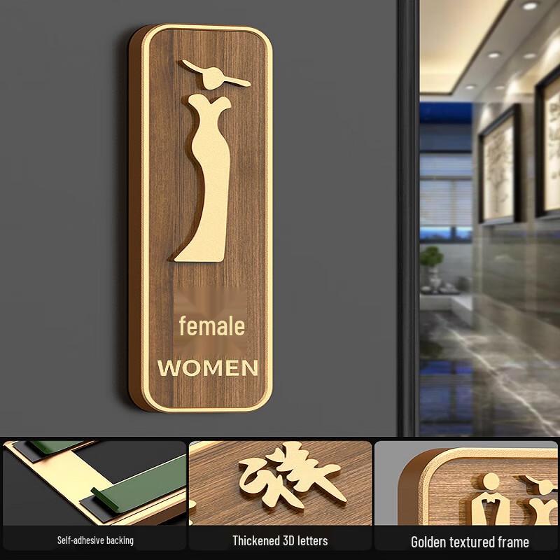 

Acrylic Women s Restroom Sign