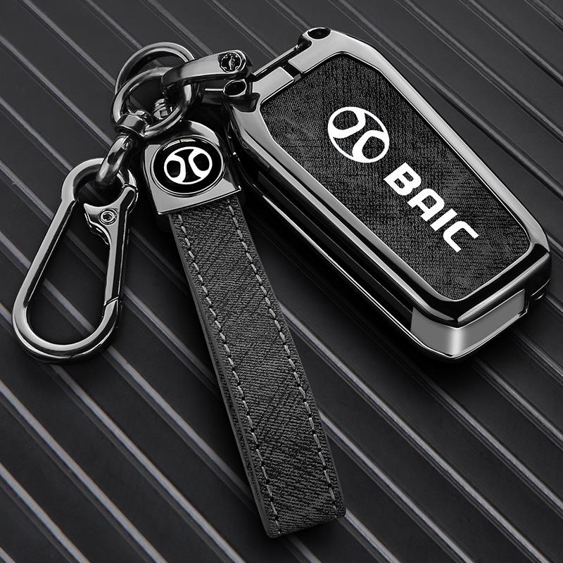 Compatible Key Cover for Beijing BJ30, BJ40, BJ60, Leiting BJ80 (24 Model Key Shell)