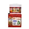 Tiger Massage Cream Cooling Patch Relief Authentic Taiwanese Product, 40g, 1 Pcs