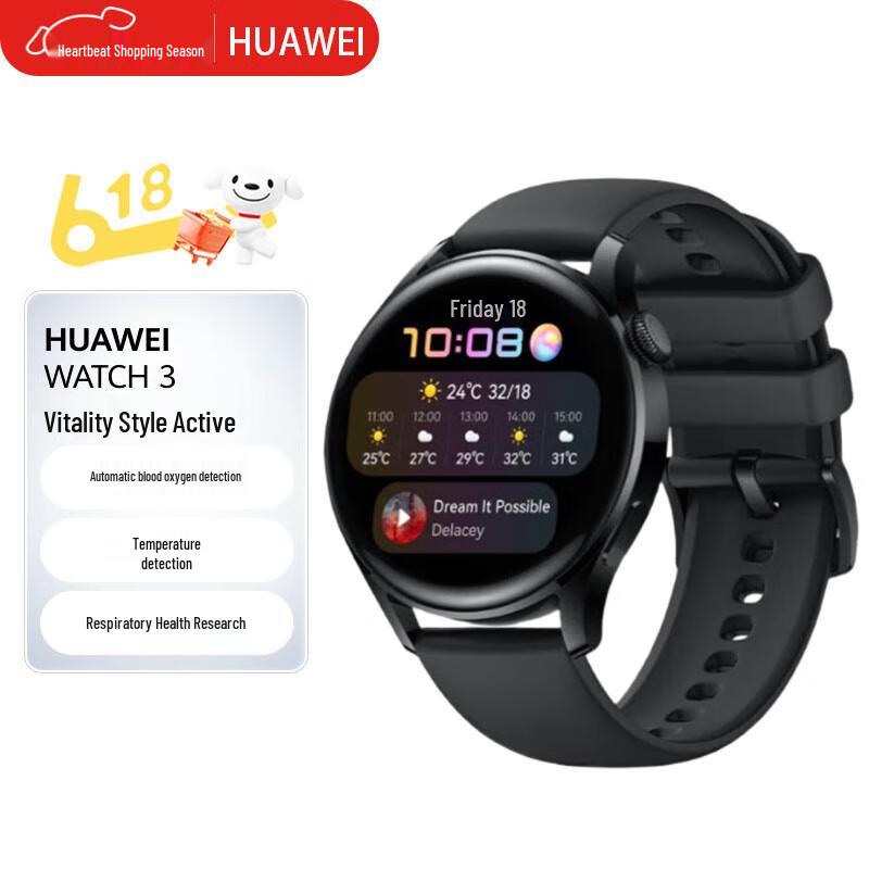 

Huawei Watch 3 Smartwatch (CN version)
