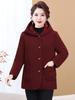 Women's Winter Fleece Jacket: Hooded, Thick, Warm Wool Blend Coat for Middle-Aged and Elderly