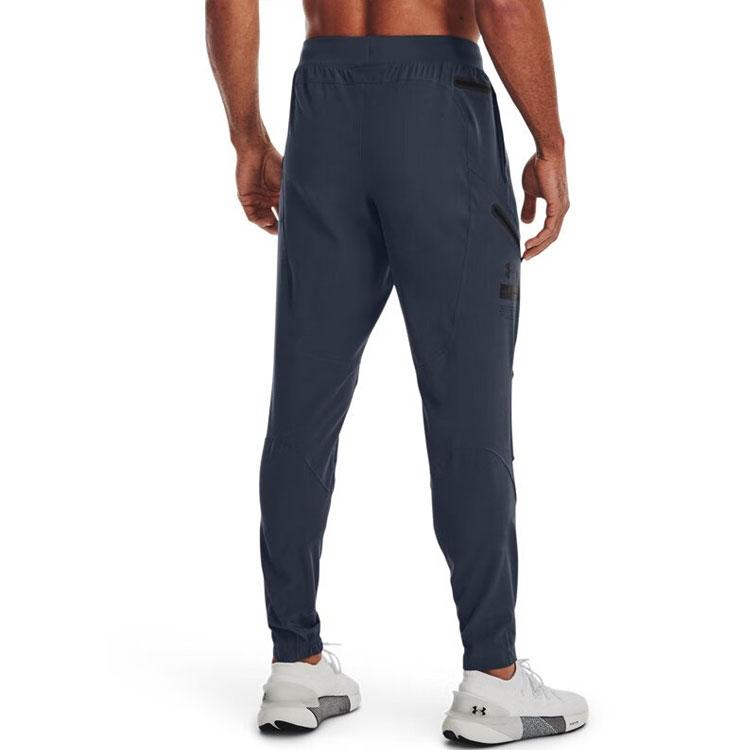 Under Armour Solid Color Training Woven Jogger Pants Men Bottoms Black Gray 1352026-044