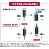 Mitsubishi Pencils Ballpoint Pen Power Tank Standard 0.7mm Black SN200PT07.24 10-pack