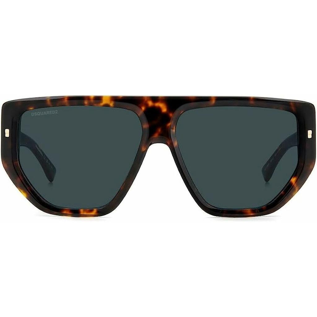 Ladies' Sunglasses Dsquared2 D2 0088_S