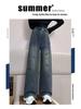 Girls' Loose Denim Wide-Leg Pants - Spring & Autumn Korean Style for Middle Schoolers