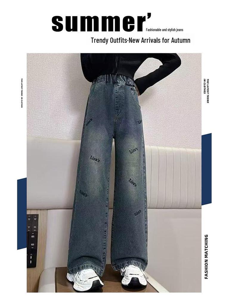 Girls' Loose Denim Wide-Leg Pants - Spring & Autumn Korean Style for Middle Schoolers