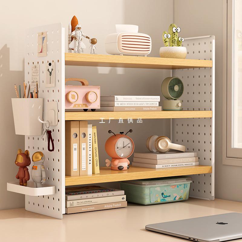Pegboard Desktop Organizer: Multi-layer Storage Rack for Dorm, Home, or Office Desk