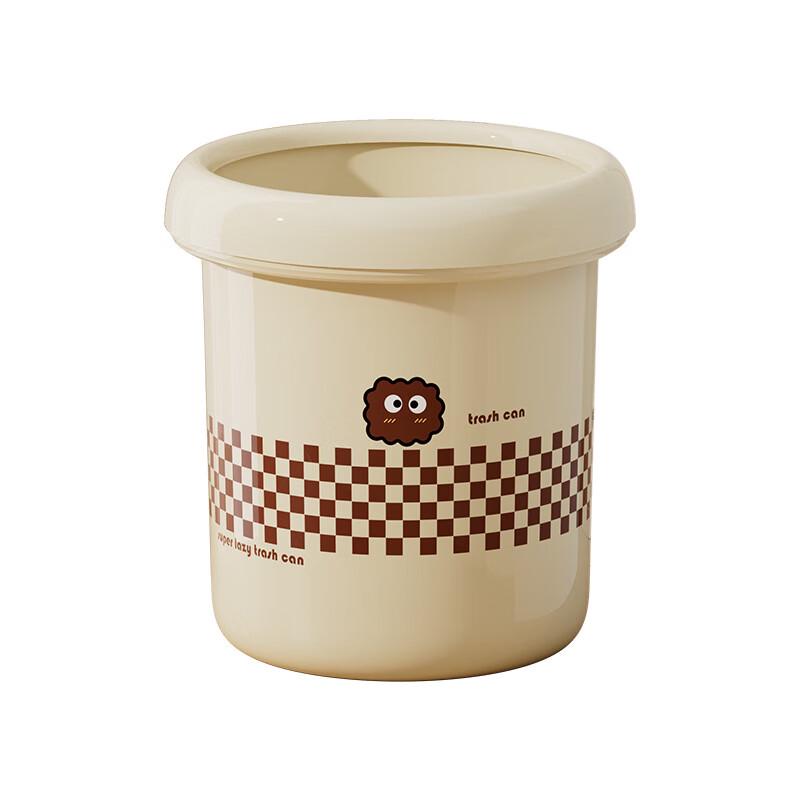 Pin Huan Chessboard Pattern Trash Can