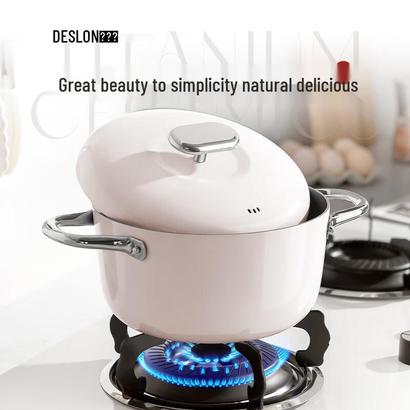 DESLON Xiaoman Series Titanium Ceramic Non-stick Soup Pot