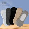 Women's Non-Slip Cotton Boat Socks - Breathable, Sweat-Absorbent, Ultra-Low Cut