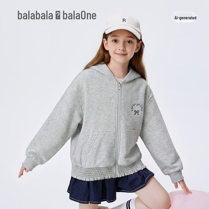 Balabala Girls  Sweet Hooded Zipper Jacket 110
