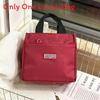 Simple Oxford Lunch Box Bag For Daily Work And School With Spacious Design And Durable Material