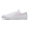 Nike Scarpe da Skateboard Sb Blazer Zoom Low Bianco Rosa Prisma 864348-160
