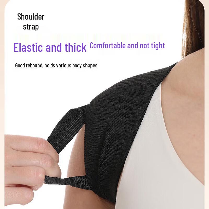 Tingbai Summer Thin Posture Corrector