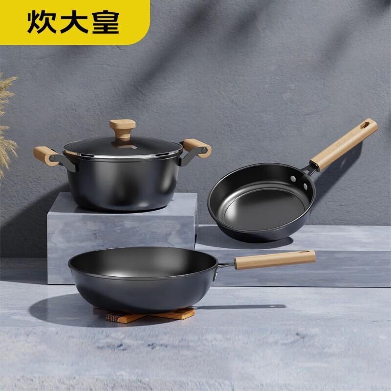 Cooker King Cast Iron Cookware Set