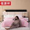 Hengyuanxiang TGB1004 Pure New Wool Duvet