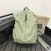 Schoolbag Backpack Men's Backpack Large Capacity Computer Travel Fashion Trend College Student High School Student Junior High School Student School
