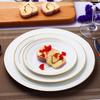 Jingdezhen White Porcelain Steak Plate Sushi Dessert Flat Plate Gold Edge Hotel Restaurant Dinner Dish Round Western Food Plate