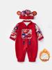 Spring-Summer 2025 Baby Boy Romper - Ideal for Birthday, Hundred Days, and Banquet Celebrations