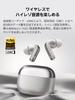 Edifier EvoBuds Pro Wireless Earbuds In-Ear Noise Cancelling Bluetooth 6.0 Hi-Res LDAC AI Voice Translation IP54 Waterproof 36H Playback Silver