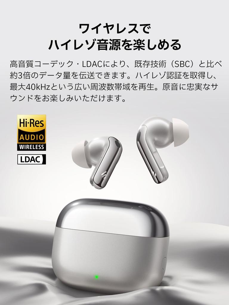 Edifier EvoBuds Pro Wireless Earbuds In-Ear Noise Cancelling Bluetooth 6.0 Hi-Res LDAC AI Voice Translation IP54 Waterproof 36H Playback Silver