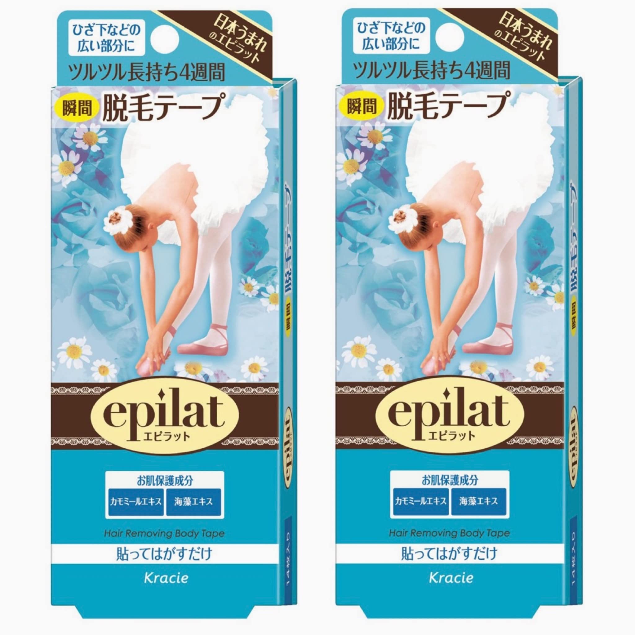 

Epilat hair removal tape 14 pieces x 2 sets [Bulk purchase]