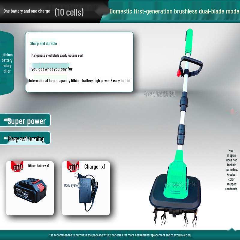 Motozappa Manuale Elettrica Senza Fili: Doppio Uso per Terreno Umido e Secco, Piccolo Motocoltivatore per Giardinaggio Domestico