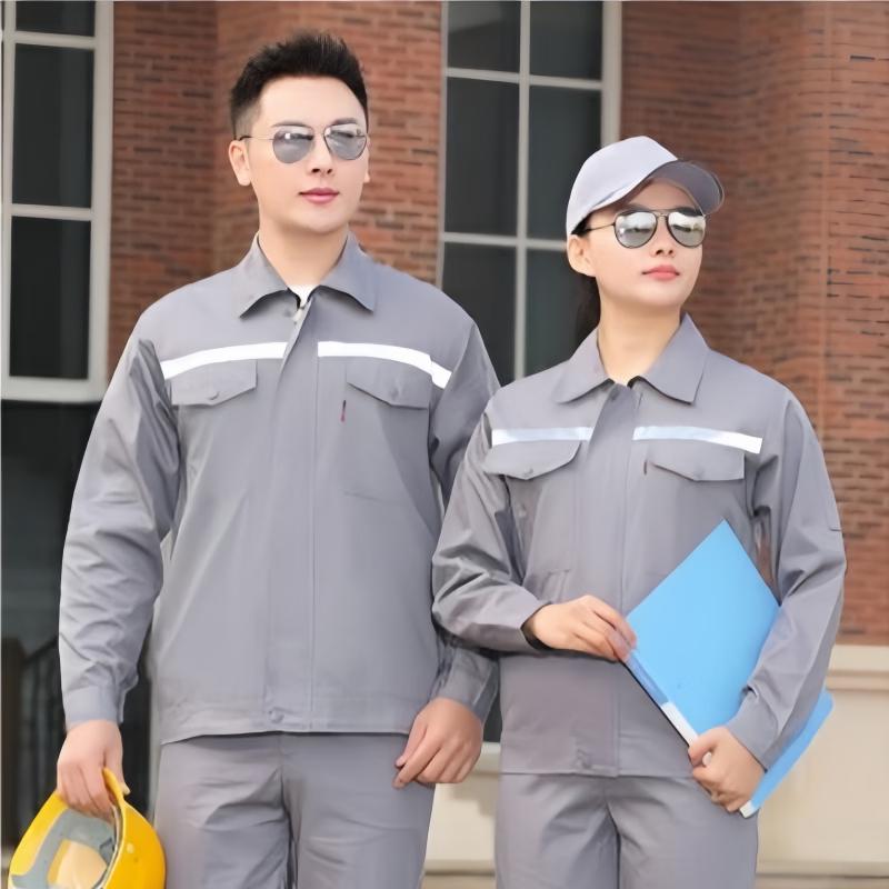 Ansi Jie Long Sleeve Work Shirt M (165)