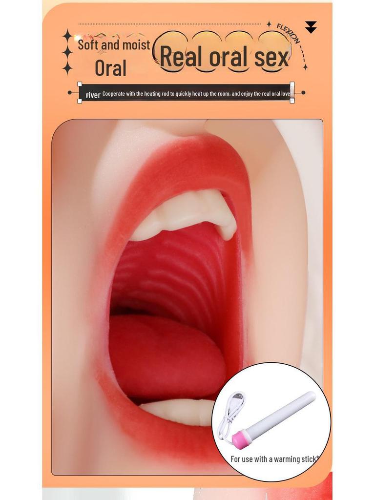 Deep Throat Mold Male Masturbator: Exciting Oral Sex Toy for Adults, Fun Box - 30 Pieces