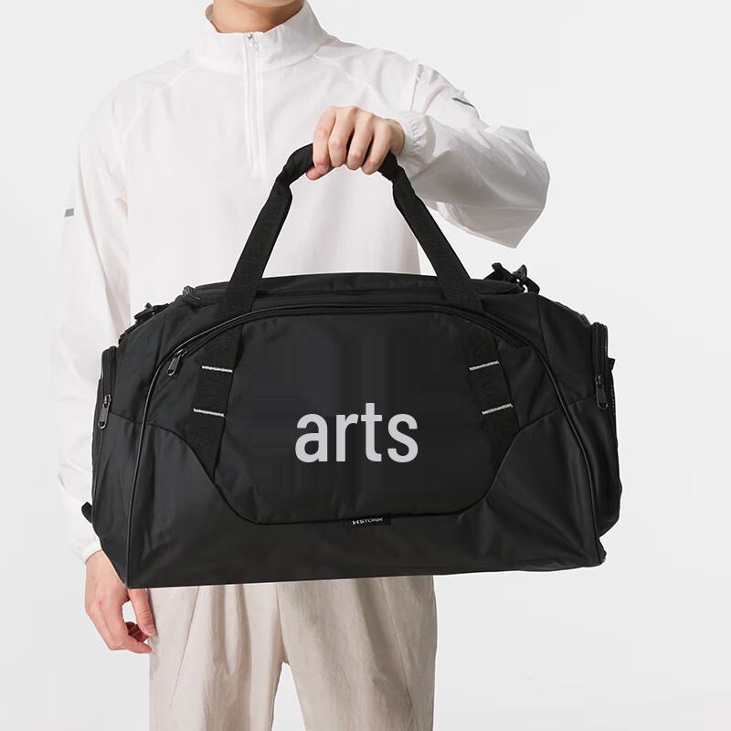Under Armour Training Duffle Bag