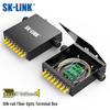 SK-LINK Industrial DIN Rail Fiber Optic Terminal Box